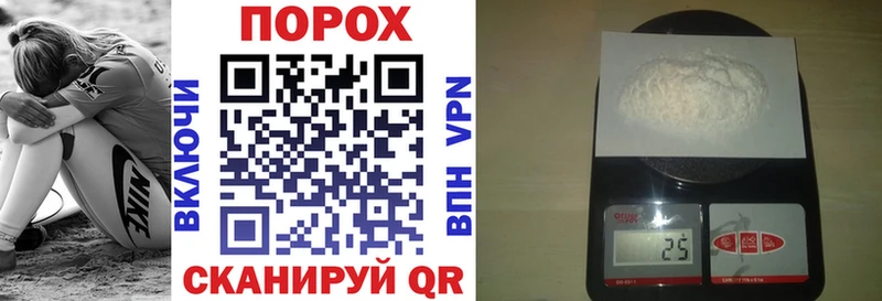 АМФ Premium  Спас-Деменск 