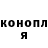 Каннабис Ganja Zer0SMe