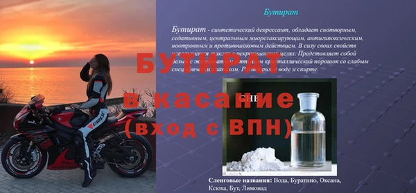мет Покров