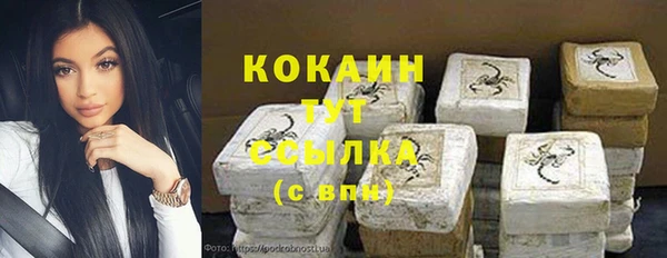 mdpv Баксан