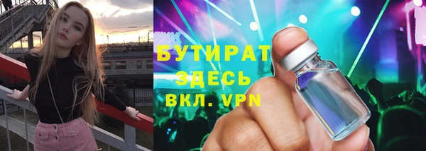 мет Покров