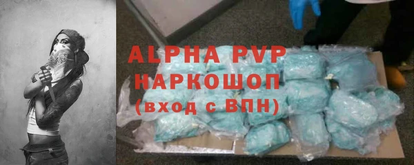 мет Покров