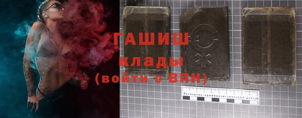 MESCALINE Покачи