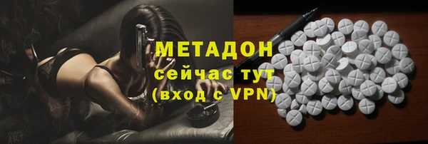 скорость mdpv Балабаново