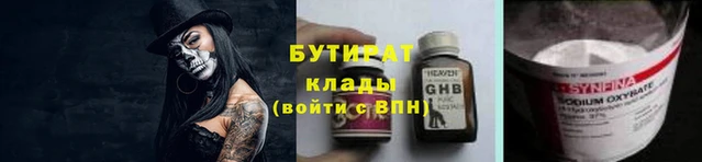 mdpv Баксан