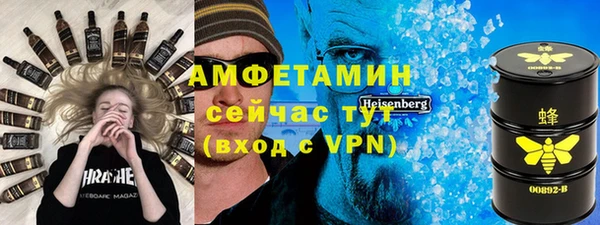 гашиш Арсеньев