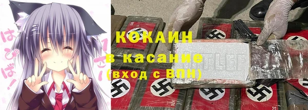 mdpv Баксан