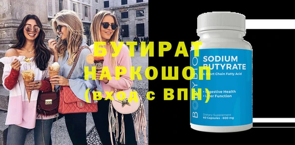 mdpv Баксан