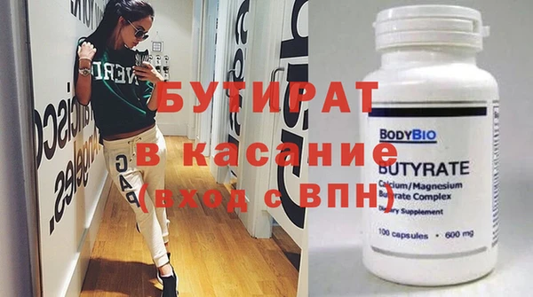 mdpv Баксан