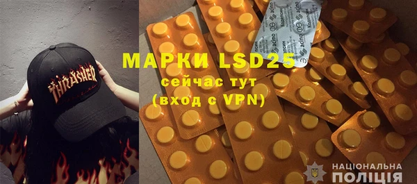 mdpv Баксан