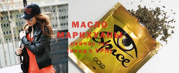 скорость mdpv Балабаново