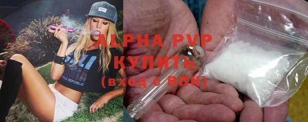 скорость mdpv Балабаново