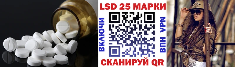 ЛСД экстази ecstasy  где можно купить   Спас-Деменск 