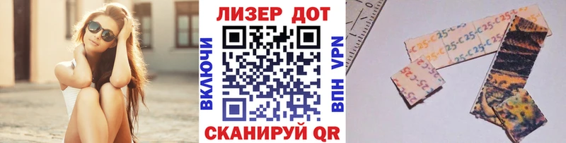 гидра вход  Спас-Деменск  Марки N-bome 1500мкг 