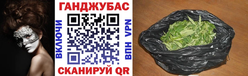 Бошки марихуана THC 21%  ОМГ ОМГ зеркало  Спас-Деменск 